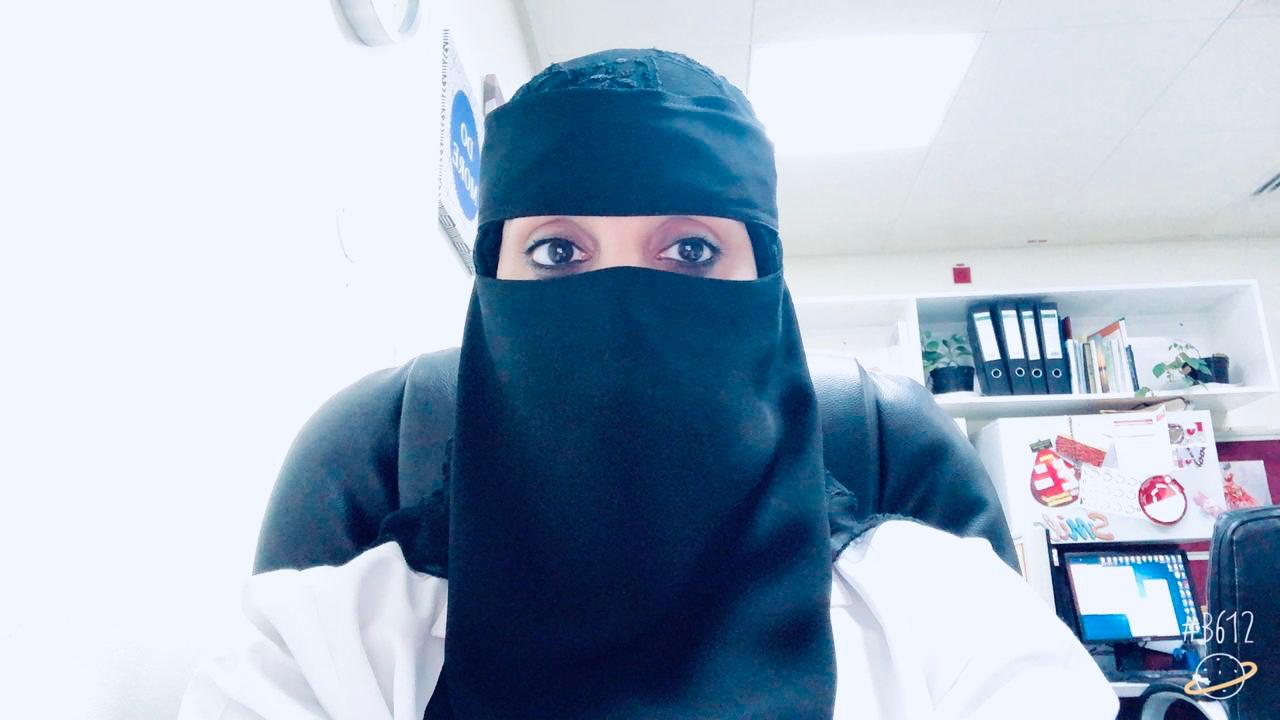 د. خولة خليفة الغانم